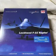 Hobby Master 1/72 F-22A Raptor HA2820のサムネイル