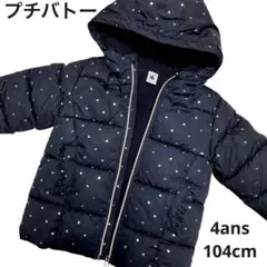 Item thumbnail for item eb21f922-611d-4afa-ac2c-8ad97f292a36