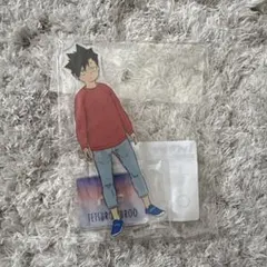 ハイキュー 黒尾鉄朗