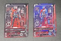 Item thumbnail for item 2e661efa-1f99-41d4-bafe-4489f6a6b7a2