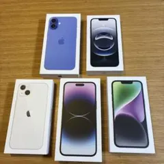 iPhone シリーズ 箱 5箱セット