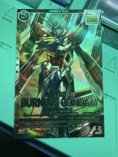 2026年最新】ゴッドガンダム カードの人気アイテム - メルカリ