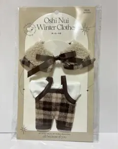 スリコ 推しぬい 冬服