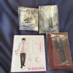 道枝駿佑アクリルスタンド 4点セット