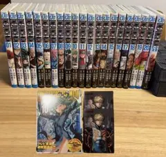 2026年最新】漫画全巻未開封の人気アイテム - メルカリ