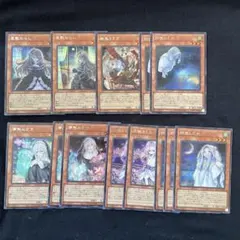 2025年最新】手札誘発 シークレットの人気アイテム - メルカリ