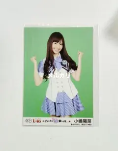 Item thumbnail for item 1eb75f13-7c2e-4e10-bc4d-85cf8c18abdd