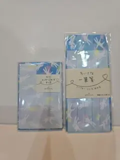 ホールマーク　うさぎ　メッセージカード　一筆箋　2点セット