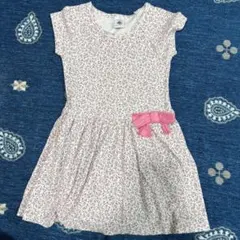 Item thumbnail for item ad8de694-d314-4358-9388-b473c9c33dfb