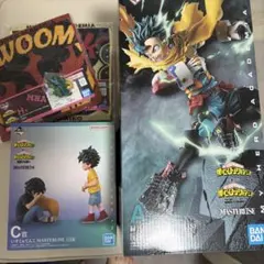 一番くじ 僕のヒーローアカデミア ヒロアカ 相反する思い A賞 C賞　おまけ付き