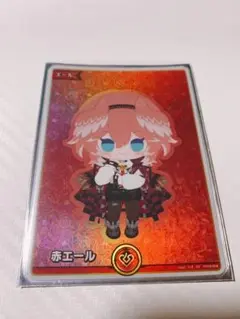 鷹嶺ルイ　エール　SY