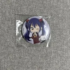 Item thumbnail for item c2b0e393-54b8-4aa2-9b6f-bdd9d464a5aa