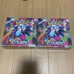 ポケカ インフェルノX 2BOX シュリンク有り
