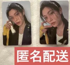 straykids スキズ フィリックス トレカ KARMA skzoo