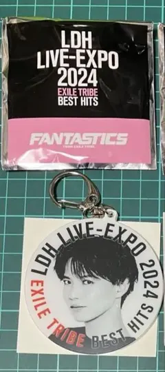 LDH EXPO FANTASTICKS 佐藤大樹 フォトキーホルダー