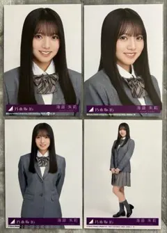 乃木坂46 海邉朱莉 生写真 ネーブルオレンジ 封入 4種コンプ | 匿名配送
