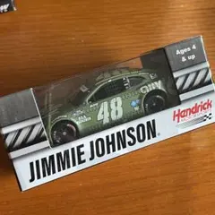 あれっくす様 リクエスト 3点 まとめ商品