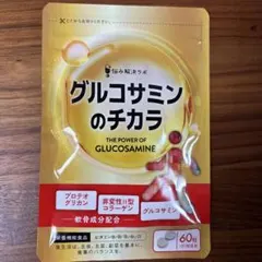 Item thumbnail for item 36c8f85d-c6f6-4103-9944-4a111d5e8b22