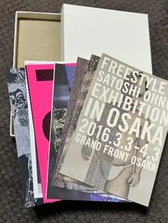 嵐 / 大野智 ポストカード FREE STYLE - メルカリ