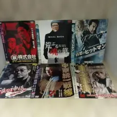 r4783♪邦画DVD6枚セットおまとめ　任侠のサムネイル