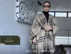 2026年最新】滝沢真紀子 ジャケットの人気アイテム - メルカリ
