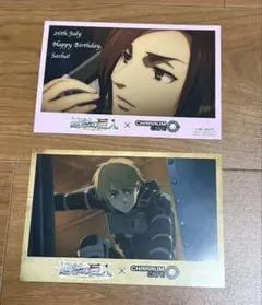 進撃の巨人 イラストカード キャラウムカフェ サシャ、アルミン？　２枚セット