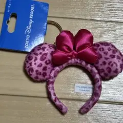 ミニーちゃん カチューシャ キーホルダー ヒョウ柄