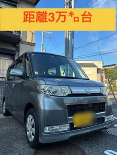 【群馬】タント 燃費25.5km L375最終型 11万キロ　検10.4 群馬】タント 燃費25.5km L375最終型 11万キロ 検10.4 - メルカリ