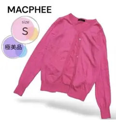 極美品 MACPHEE ウール100% クルーネック カーディガン ピンク 春色