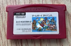 任天堂♡ゲームボーイ♡スーパーファミコン♡ブロスカード♡レア♡レトロ 任天堂♡ゲームボーイ♡スーパーファミコン♡ブロスカード♡レア