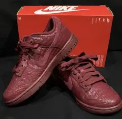 ☆新品☆NIKE DUNK LOW クロコダイル型押し バーガンディ24.0cm