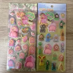 こびとづかん スペシャルもっちもちシール お尻 おしりシール　国内正規品　セット