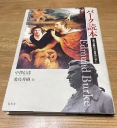 Item thumbnail for item f731c0ce-4471-4a45-815a-724e768cfc55