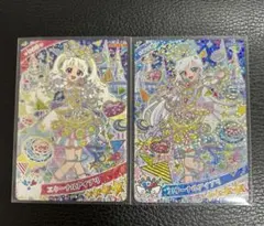 ひみつのアイプリ　ミラクルカード