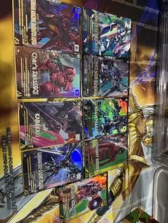 アーセナルベース