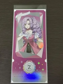 にじさんじ7周年チケット風カード　壱百満天原サロメ