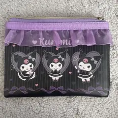 クロミちゃん フリル付きポーチ