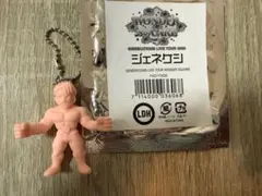 GENERATIONS 中務裕太　ジェネケシ