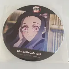 鬼滅の刃 竈門禰豆子 コースター