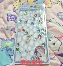 しずくちゃん　ボンボンドロップシールmini　おすそわけ