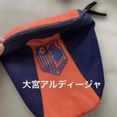 レア 大宮アルディージャ 旧エンブレム カラビナ付きポーチ