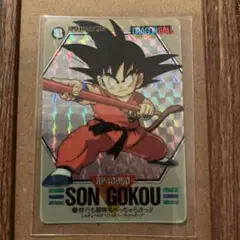 ドラゴンボール超 英語版 孫悟空:少年期 SB01-053 パラレル - メルカリ