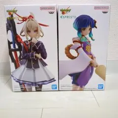 モンストBANDAI NAMCO フィギュア 2体セット　新品未開封