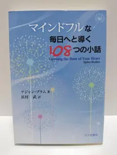 Item thumbnail for item 803001a2-a38c-4466-9853-e830e0904442