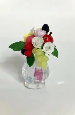 ミニチュアフラワー　花と果物　花瓶