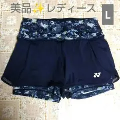 美品✨ ㉝ YONEXスコート ／ショートパンツ／ベリークール／レディース L