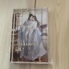 蒼井翔太 会場限定アクリルスタンド大阪 LIVE Moments Blu-Ray - メルカリ