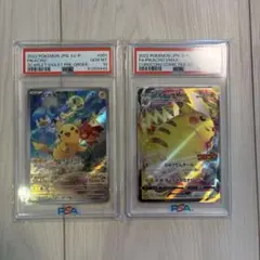 新品未開封品7月4日再販分ポケモンカードスタートデッキ100ミラー 新品未開封品7月4日再販分ポケモンカードスタートデッキ100ミラー