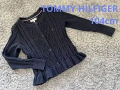 TOMMY HILFIGER✳︎カーディガン✳︎104cm