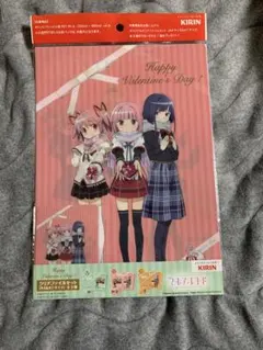 Item thumbnail for item 8b5333d4-38b6-4786-a4c7-4b634e1e0056